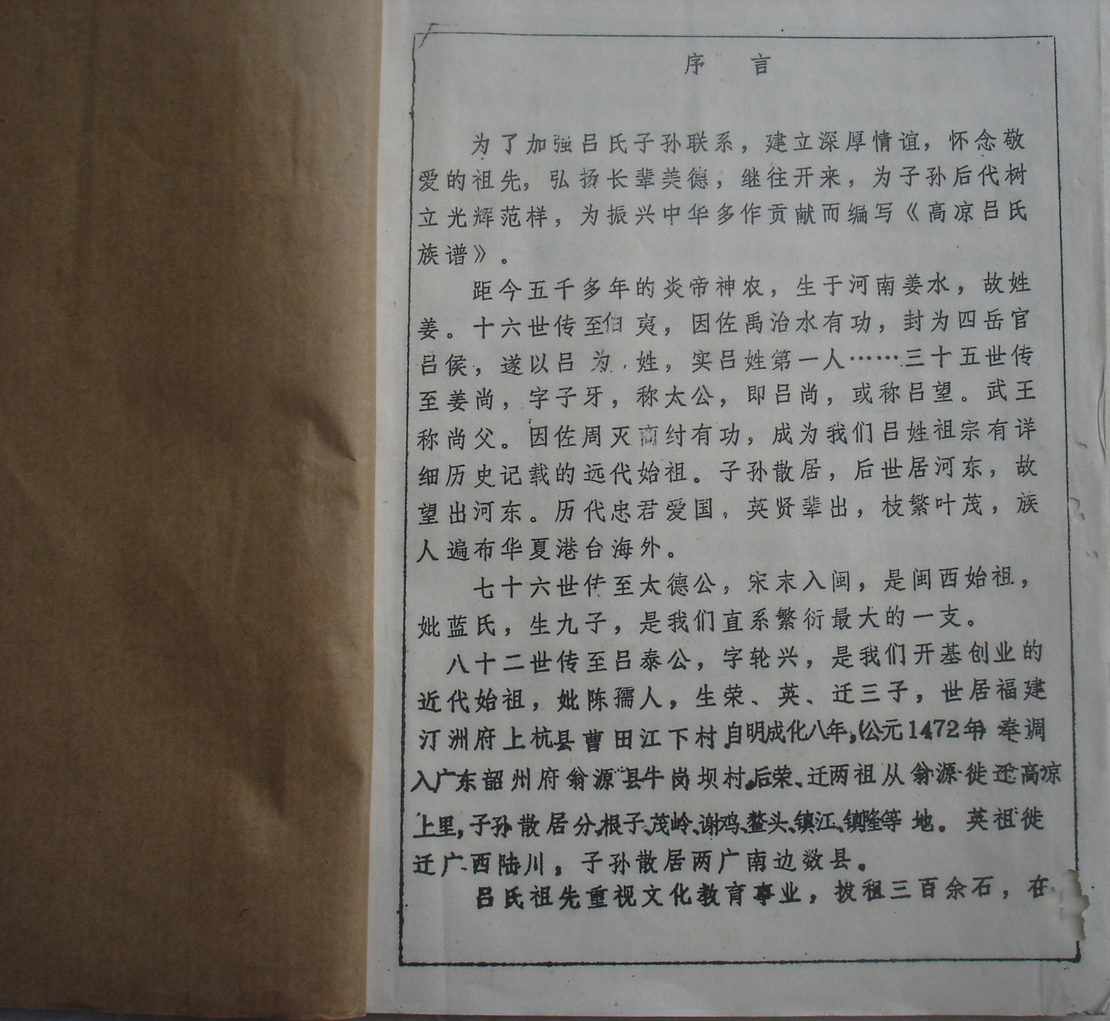 1534428319583171.jpg