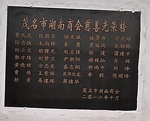 1534510233699913.jpg